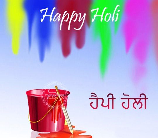 Happy holi sms wishes punjabi holla mohalla pictures photos wallpapers 2015