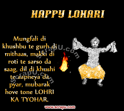 Happy lohri mungfli di khushbu te gurh di mithaas makki di roti te sarso da saag dil di khushi te aapneya da pyar mubarak hove tone lohri ka tyohar