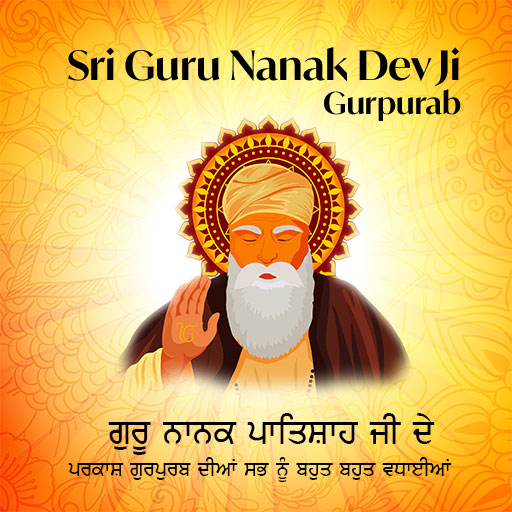 Guru Nanak Dev Gurpurab 4 512 1