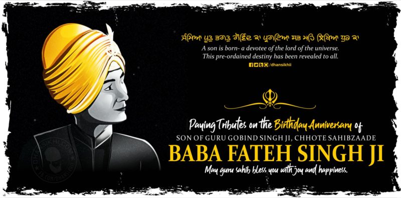 Birthday Baba Fateh Singh Ji Sahibzada Greetings1