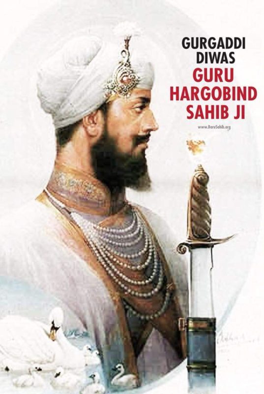 Gurgaddi Diwas Shri Guru Hargobind Ji5