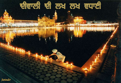 Diwali Wishes In Punjabi For You5