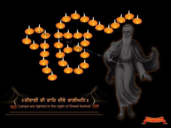 Diwali Wishes In Punjabi For You6