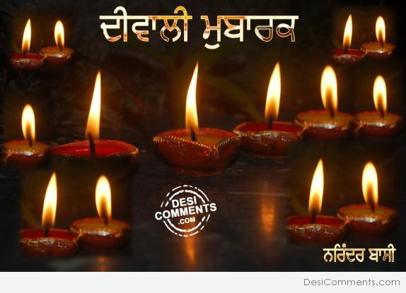 Diwali Wishes In Punjabi For Your Family6