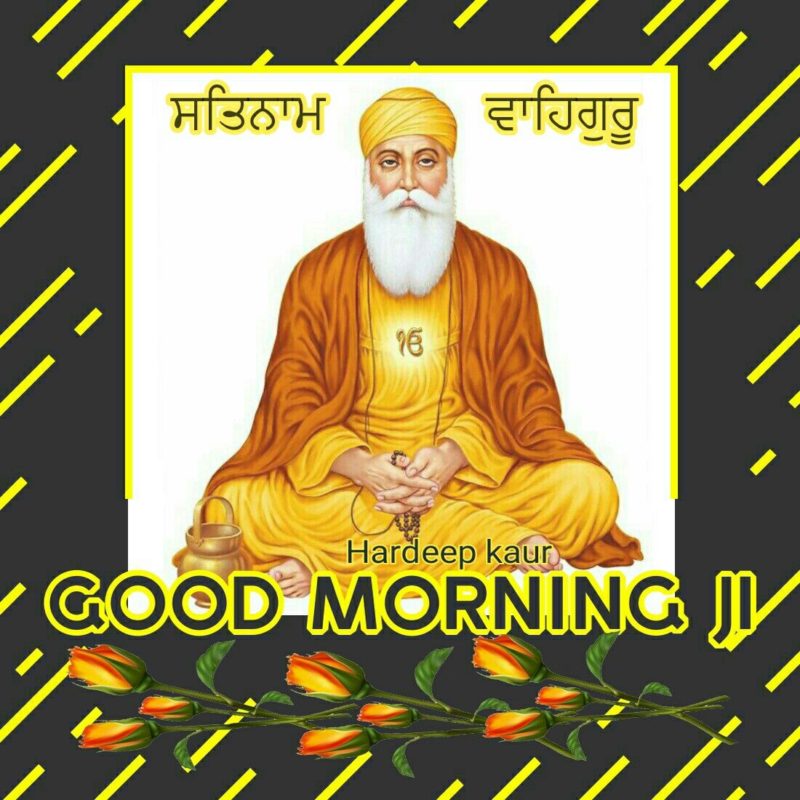 Good Morning Religious Punjabi Wishes3
