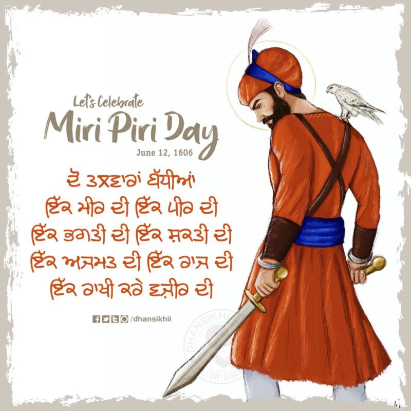 Miri Piri Day Insta Greetings 1