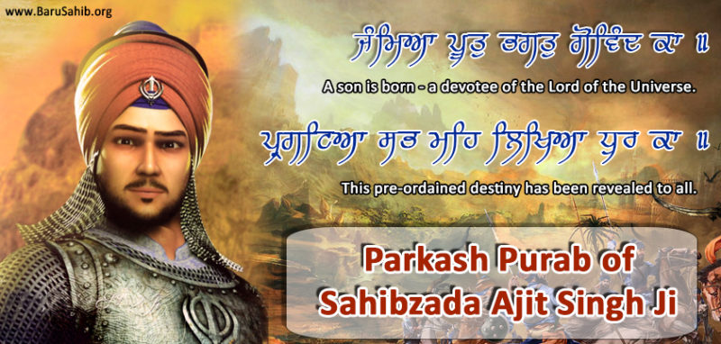Parkash Purab Of Baba Ajit Singh Ji