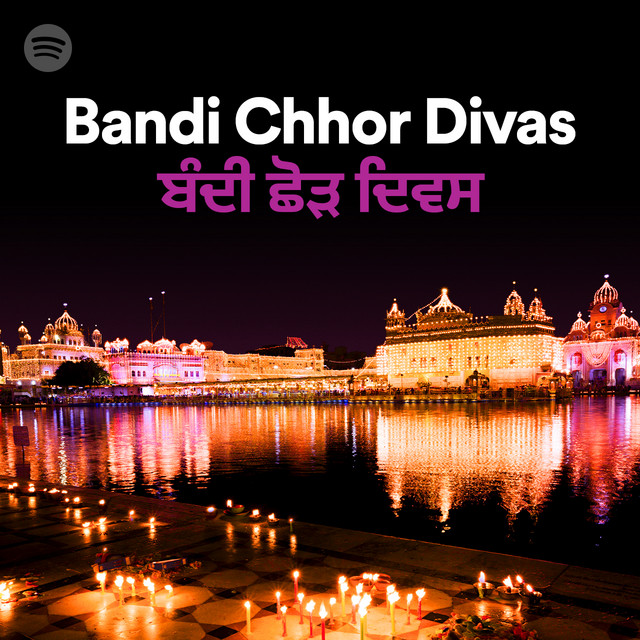 Best Bandi Chhor Divas Punjabi Status6